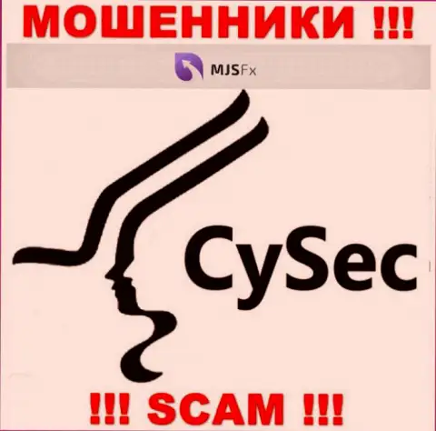 MJSFX прикрывают свою преступную деятельность мошенническим регулятором - CySEC