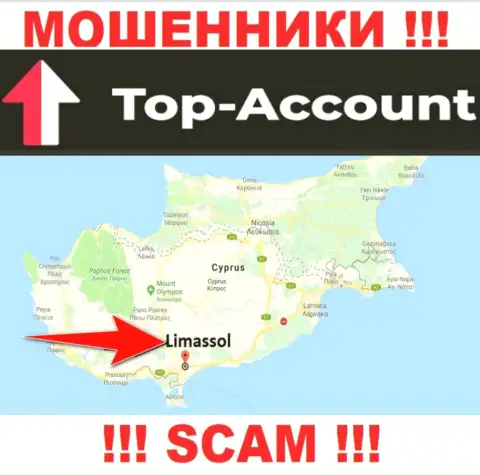 Топ-Аккаунт специально осели в оффшоре на территории Limassol - это ОБМАНЩИКИ !!!
