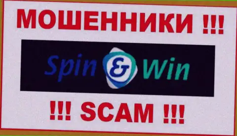 Spin Win - это МАХИНАТОРЫ !!! Работать слишком рискованно !