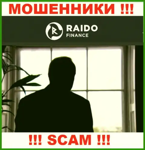 На сайте RaidoFinance не представлены их руководители - мошенники безнаказанно сливают денежные вложения