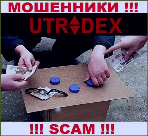 Не мечтайте, что с брокерской конторой UTradex можно приумножить вклады - Вас обманывают !!!