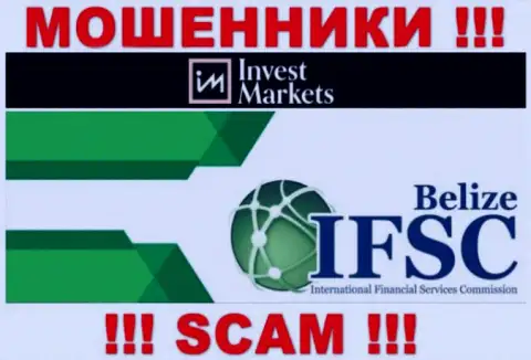 Invest Markets безнаказанно ворует денежные активы наивных людей, поскольку его покрывает мошенник - ИФСК