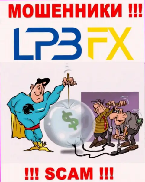 В организации LPBFX пообещали закрыть прибыльную сделку ? Имейте ввиду - это РАЗВОД !!!
