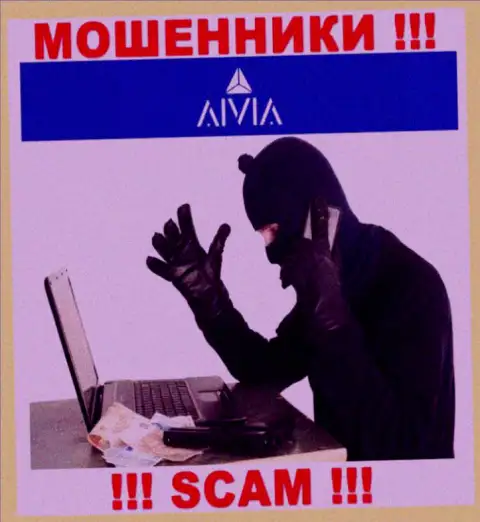 Будьте крайне внимательны ! Звонят internet-мошенники из компании Aivia