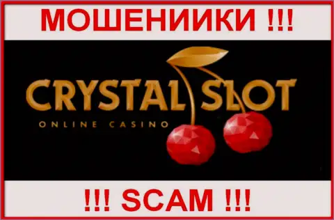 CrystalSlot - это СКАМ ! ОЧЕРЕДНОЙ МОШЕННИК !