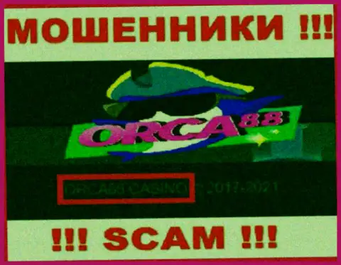 ORCA88 CASINO руководит организацией Orca88 - МОШЕННИКИ !!!