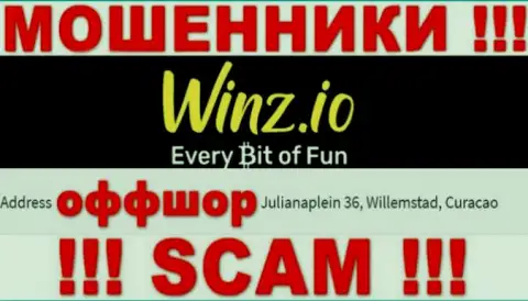 Противозаконно действующая организация Винз Казино зарегистрирована в офшорной зоне по адресу: Julianaplein 36, Willemstad, Curaçao, будьте очень бдительны
