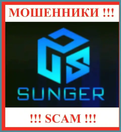 SungerFX - это SCAM !!! ЖУЛИКИ !!!