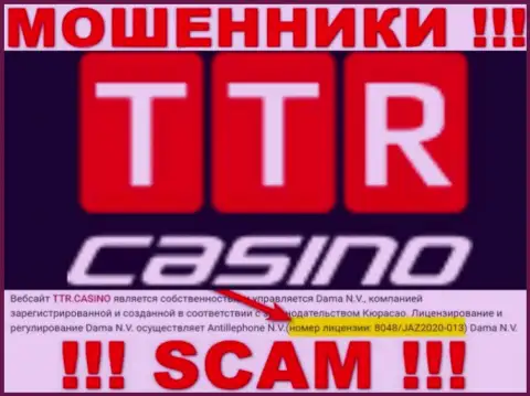 TTR Casino - это еще одни ОБМАНЩИКИ !!! Затягивают лохов в ловушку наличием лицензии на осуществление деятельности на сайте