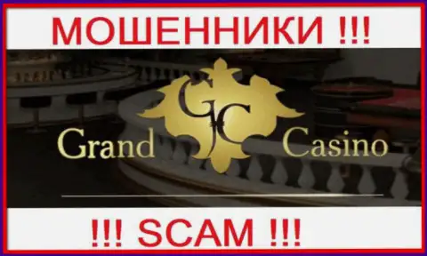 Grand Casino - это МОШЕННИК !