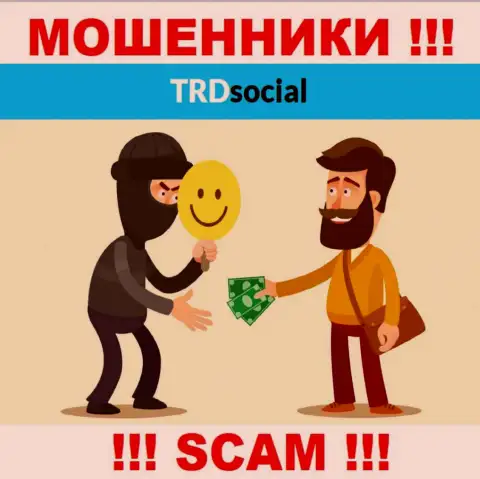 TRDSocial Com - это МОШЕННИКИ !!! Подбивают сотрудничать, верить весьма опасно