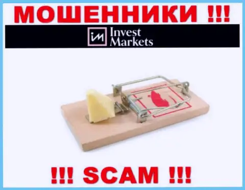 ИнвестМаркетс - это МОШЕННИКИ !!! Обманом вытягивают финансовые активы у биржевых трейдеров