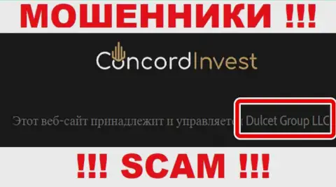 ConcordInvest - это ОБМАНЩИКИ ! Владеет указанным лохотроном Dulcet Group LLC