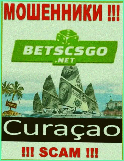 Bets CSGO - мошенники, имеют оффшорную регистрацию на территории Кюрасао