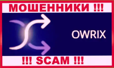 Owrix - это МОШЕННИК !!! SCAM !