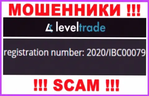 Левел Трейд как оказалось имеют регистрационный номер - 2020/IBC00079