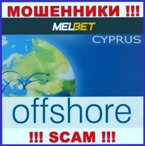 MelBet - это ЖУЛИКИ, которые официально зарегистрированы на территории - Cyprus
