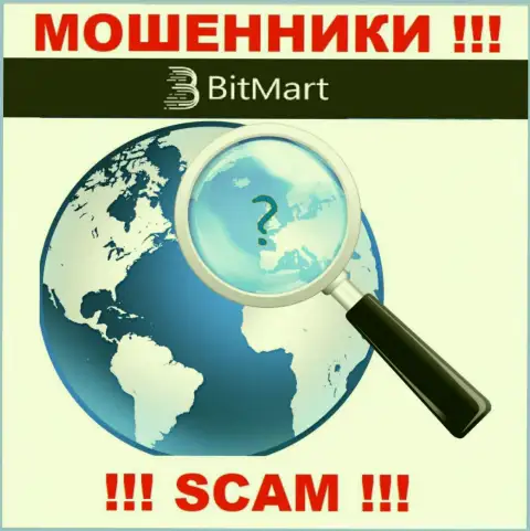 Адрес регистрации BitMart Com тщательно скрыт, посему не работайте с ними - это мошенники