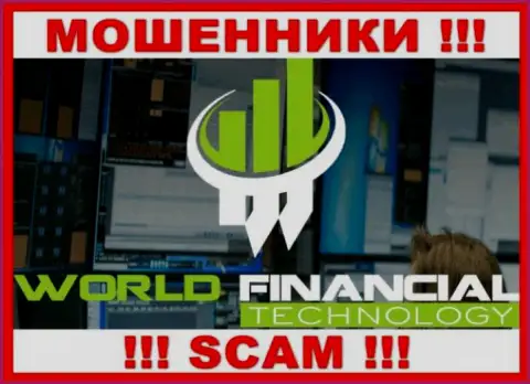 World Financial Technology - это SCAM !!! РАЗВОДИЛА !!!