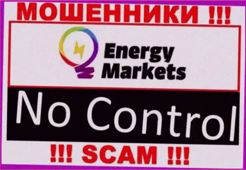 У Energy-Markets Io напрочь отсутствует регулятор - МОШЕННИКИ !