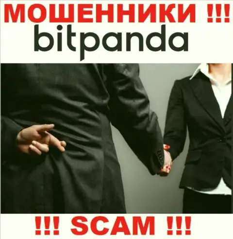 Bitpanda - это МОШЕННИКИ ! Не ведитесь на предложения взаимодействовать - ОБУЮТ !!!