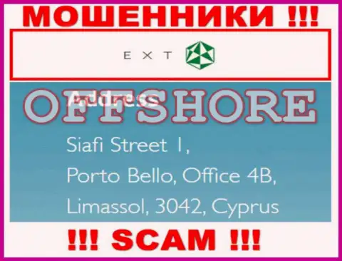 Siafi Street 1, Porto Bello, Office 4B, Limassol, 3042, Cyprus - это адрес регистрации организации EXANTE, расположенный в офшорной зоне