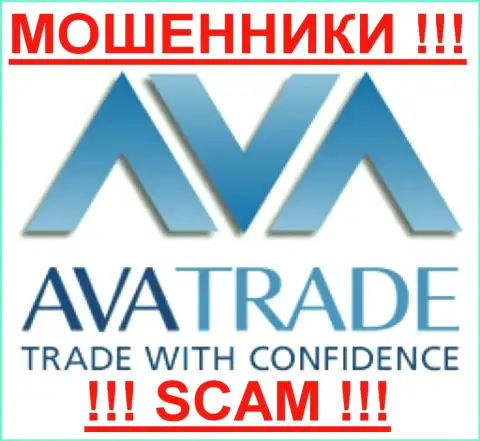 AVA Trade EU Ltd - это РАЗВОДИЛЫ !!! SCAM !!!