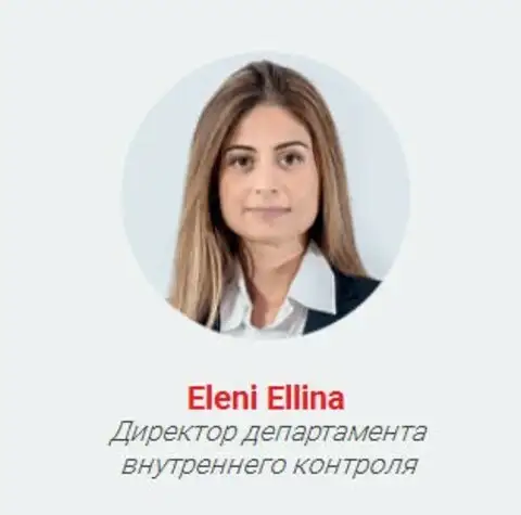 Photo of Eleni Ellina, Chief Compliance Officer at FxPro