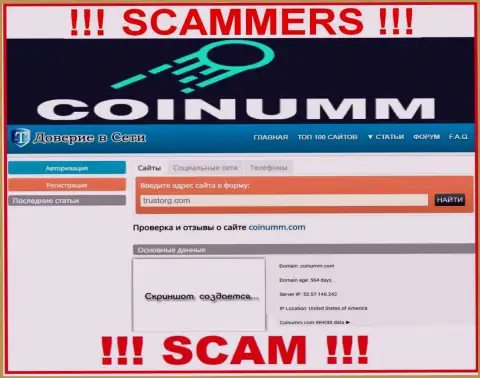 Coinumm Com crooks have been cheating for almost two years