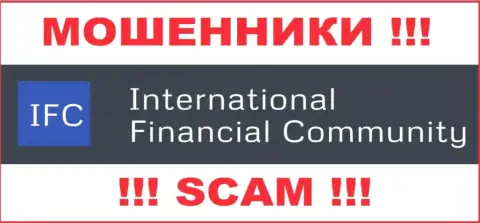 InternationalFinancialConsulting - это МОШЕННИКИ ! СКАМ !!!
