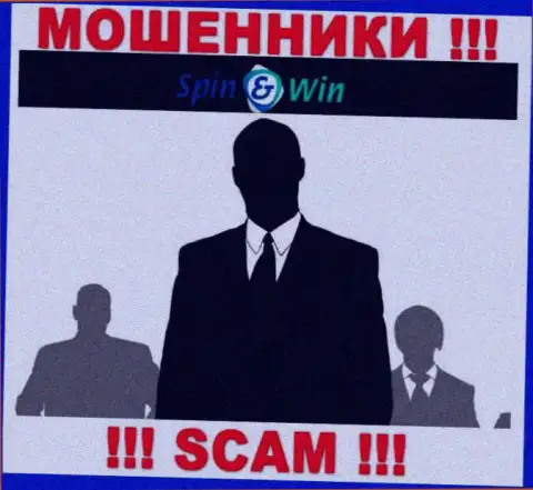 Компания SpinWin не вызывает доверие, так как скрываются информацию о ее прямых руководителях