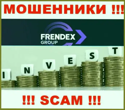 Что касательно типа деятельности FrendeX (Investing) - 100 % разводняк