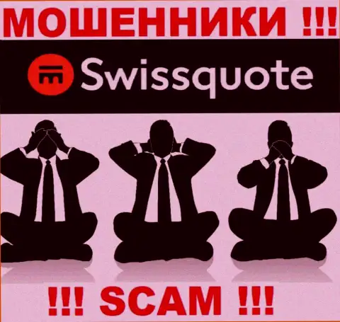 У компании Swissquote Bank Ltd нет регулирующего органа - махинаторы беспрепятственно надувают жертв