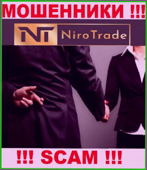 NiroTrade Com - это интернет разводилы !!! Не ведитесь на уговоры дополнительных вливаний