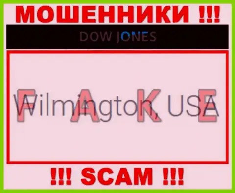 На web-сервисе мошенников DowJonesMarket  лишь фейковая инфа относительно юрисдикции
