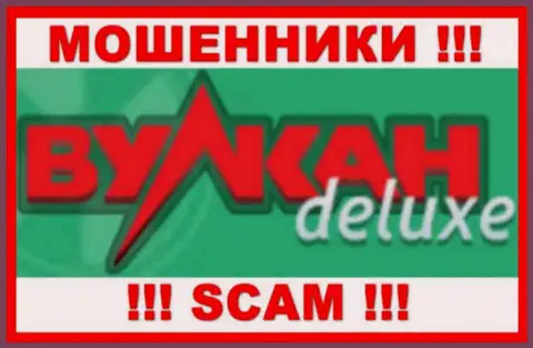 Vulkan Delux - это SCAM !!! ЛОХОТРОНЩИКИ !!!