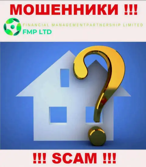 Информация об адресе регистрации преступно действующей конторы FMP Ltd на их веб-портале скрыта