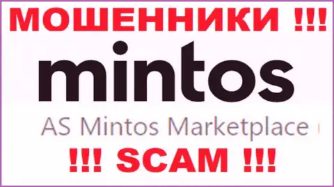 Минтос это интернет мошенники, а управляет ими юр лицо Ас Минтос Маркетплейс
