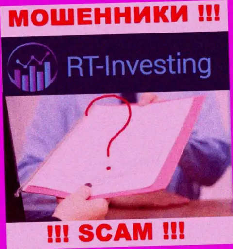 Хотите сотрудничать с компанией RT-Investing Com ? А заметили ли Вы, что они и не имеют лицензионного документа ??? БУДЬТЕ ОЧЕНЬ ОСТОРОЖНЫ !