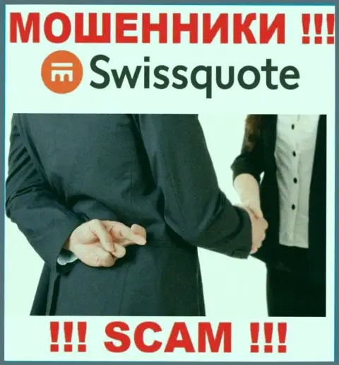 SwissQuote пытаются раскрутить на сотрудничество ??? Будьте крайне внимательны, лохотронят