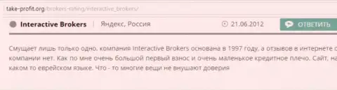 Asset Trade и Interactive Brokers - это преступные Форекс брокерские компании, взаимодействовать рискованно (неодобрительный объективный отзыв)