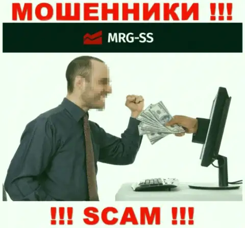 БУДЬТЕ КРАЙНЕ ВНИМАТЕЛЬНЫ !!! В конторе MRG SS лишают денег реальных клиентов, отказывайтесь работать