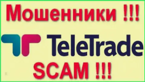 TeleTrade - это ШУЛЕРА !!! СКАМ !!!