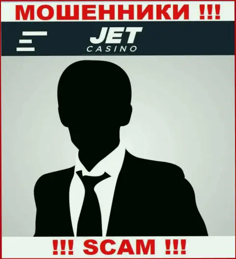 Начальство Jet Casino в тени, на их официальном веб-ресурсе о себе информации нет