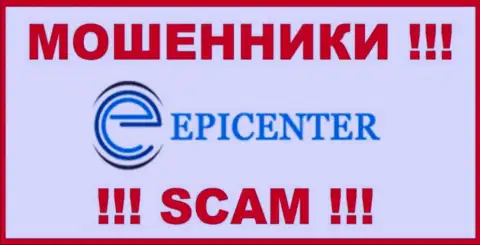 Epicenter International - это ОБМАНЩИК !!! SCAM !