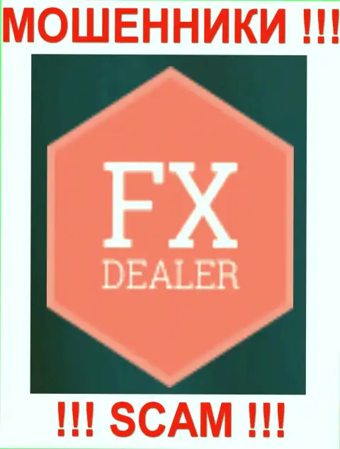 Fx Dealer - следующая претензия на кидал от очередного кинутого форекс трейдера