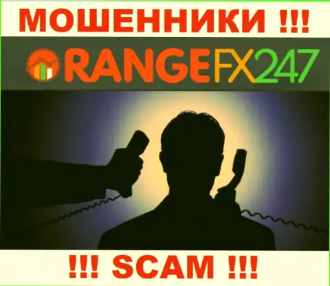 Чтобы не нести ответственность за свое разводилово, OrangeFX247 не разглашают данные о непосредственных руководителях