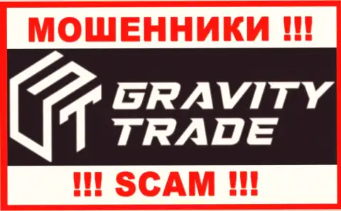 Gravity-Trade Com - это SCAM !!! ЛОХОТРОНЩИКИ !!!