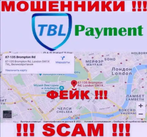 С жульнической конторой TBL Payment не работайте совместно, инфа в отношении юрисдикции ложь