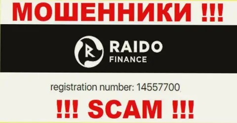 Номер регистрации жуликов RaidoFinance, с которыми слишком опасно работать - 14557700